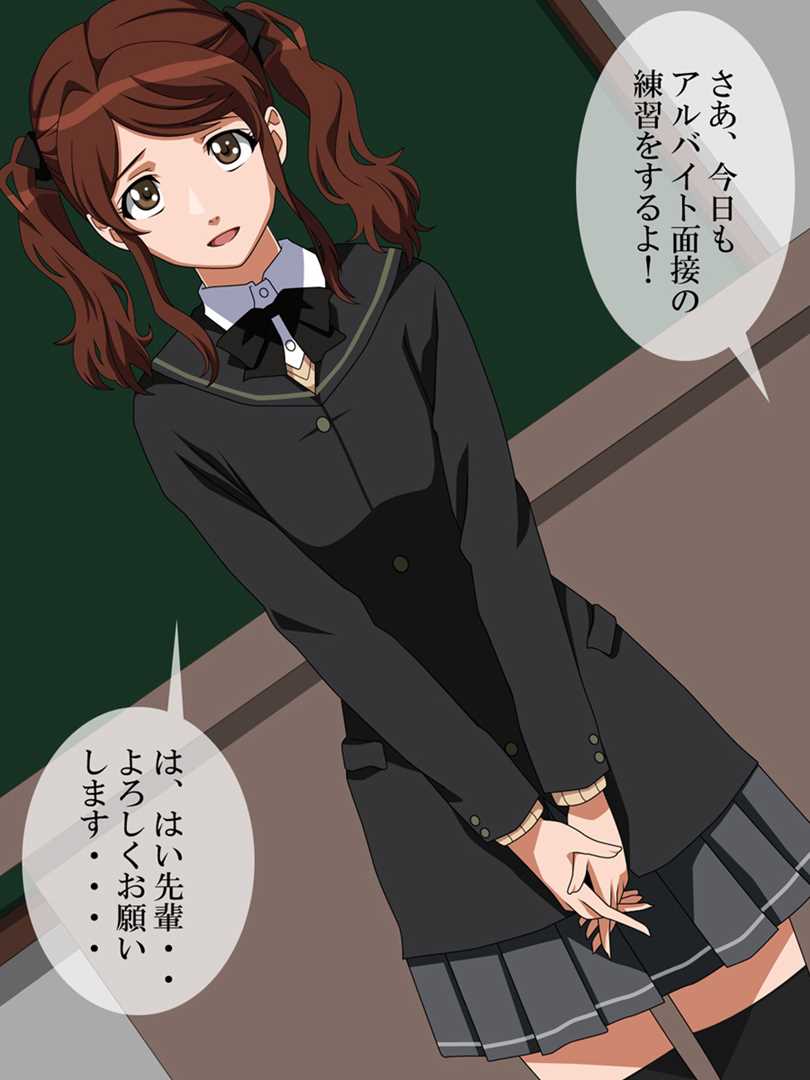 H2 同人 誌