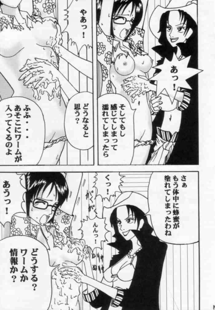 ワンピース た コレクション し ぎ エロ 漫画